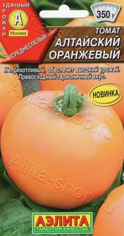 Пакет насіння помідора Алтайський помаранчевий з зображенням дозрілих плодів