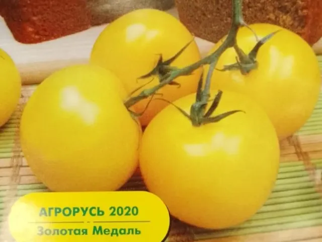Андрейка