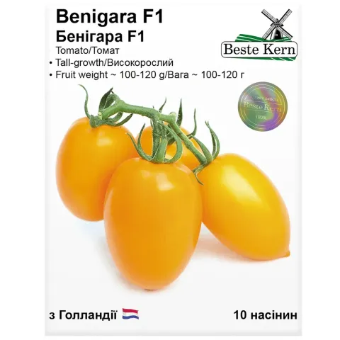 Пакет семян томата Бенегара F1 - Бенигара