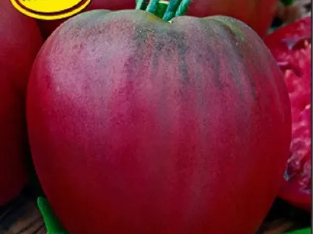 Яличне Серце Чорний