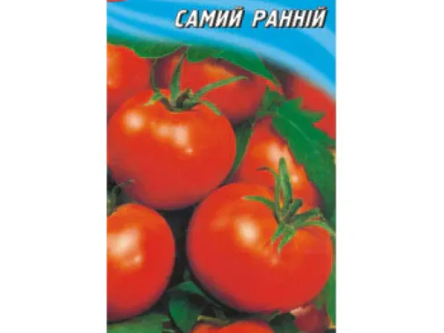 Геліус