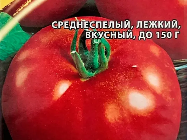 Камчатка