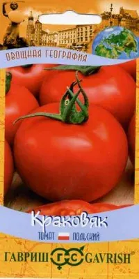 Seed packet of tomato KRAKOWYAK with image of ripe red fruits and Gavrish logo