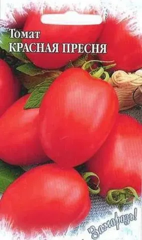 Seed packet of tomato Red Presnia with image of red fruits