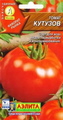 Пакет насіння помідора Кутузов