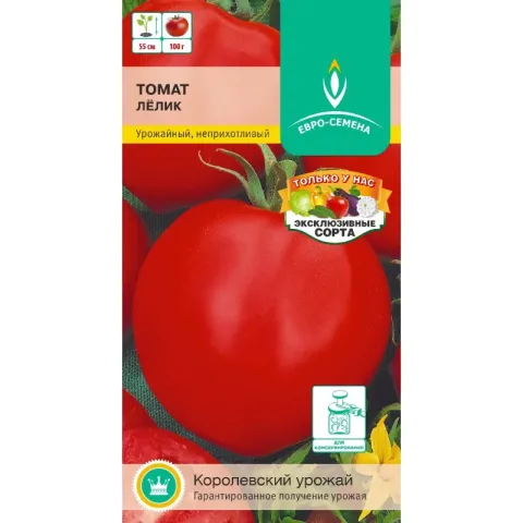 Tomato seed packet Lelik with image of red tomato