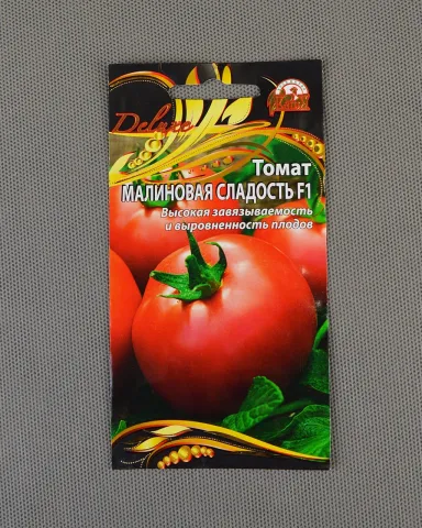 Seed packet of Blackberry Sweet tomato