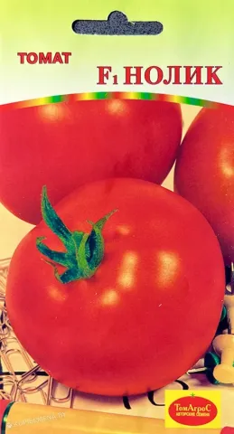 Seed packet of tomato F. NOLIK with image of red fruits