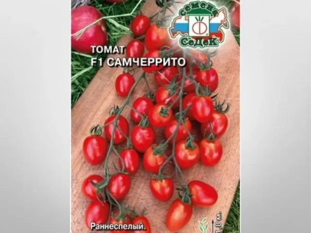 Самчеррито РЕД