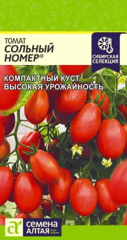 Пакет семян томата «Сольный номер» с изображением красных плодов