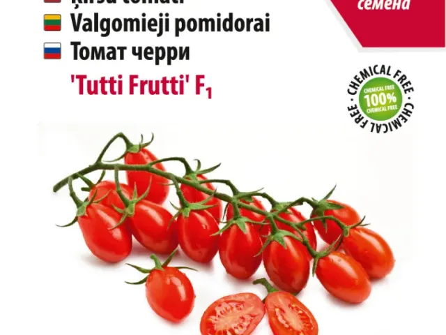 Тутти Фрутти