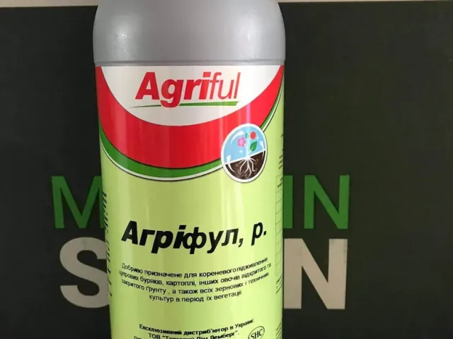 AgriTechno Fertilizantes