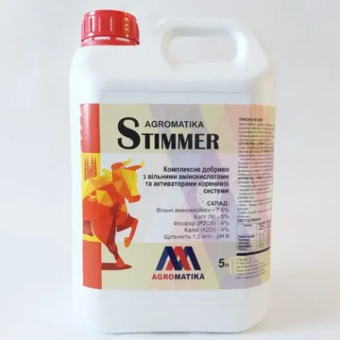 White jug with red cap and label AGROMATIKA STIMMER