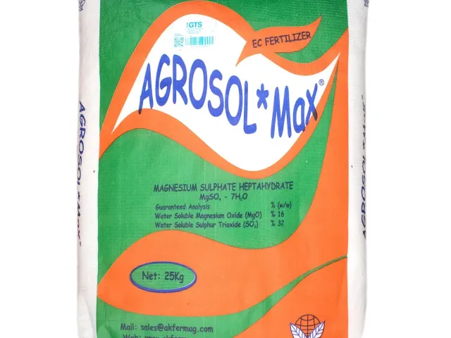 Агросол