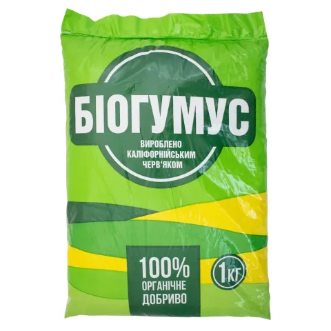 1 kg bag of BIOGUMUS fertilizer - BIOGUMUS, MIXTURES BASED ON BIOGUMUS