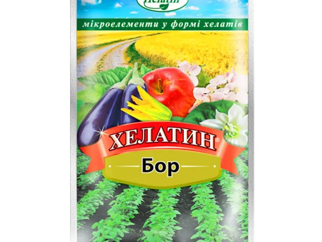 Боремин