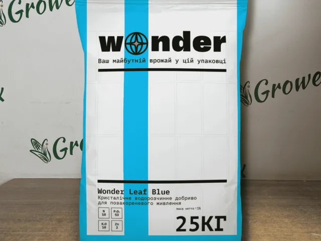 Удобрения минеральные комплексные Wonder Leaf