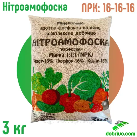Мінеральне азотно-фосфорно-калійне комплексне добриво марки 16:16:8 (НПК) у мішку 3 кг