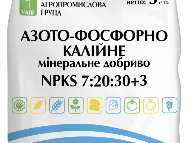Nitrogen-phosphorus-potassium fertilizer NPKS-3, gr., mineral fertilizer