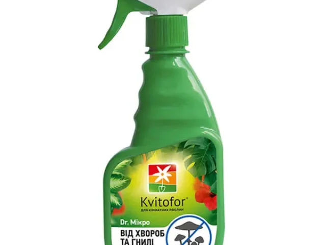 Complex Fertilizer KVITOFOR (KVITOFOR)