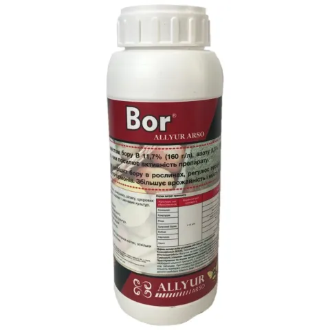 Bottle of liquid complex fertilizer ALLYUR ARSO with Bor label