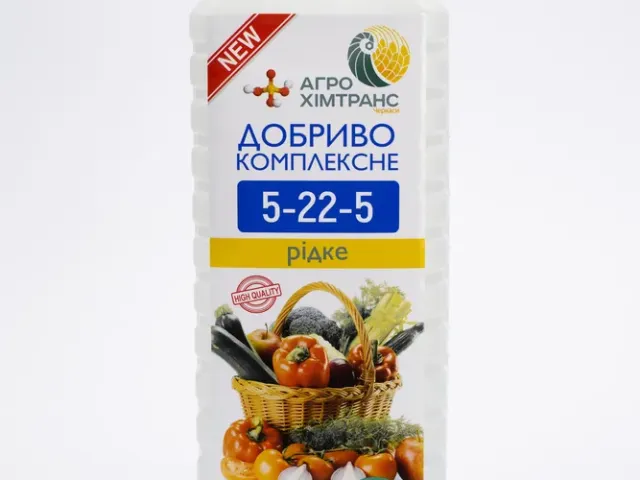 Рідке комплексне добриво