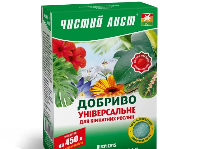 Добровіт