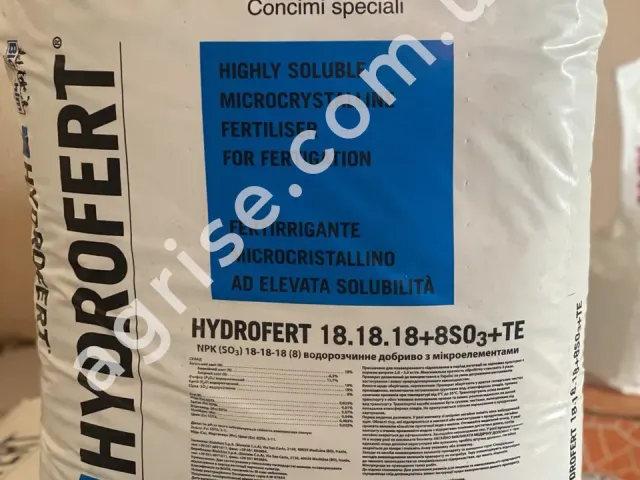 HYDROFERTE LINE