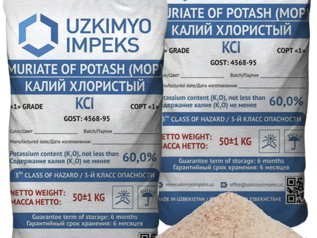 CHLORIDE OF POTASSIUM (GOST 4568-95)