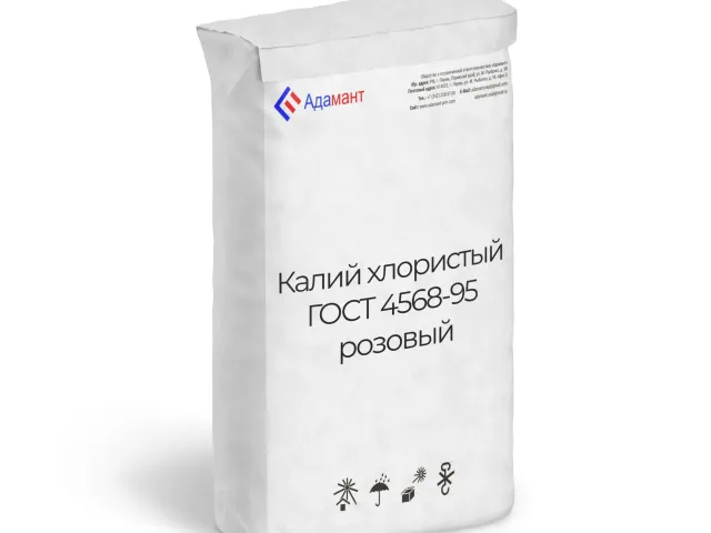 Potassium Chloride (GOST 4568-95)