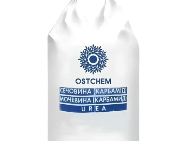 Карбамід-Побічний Продукт Виробництва Карбаміду