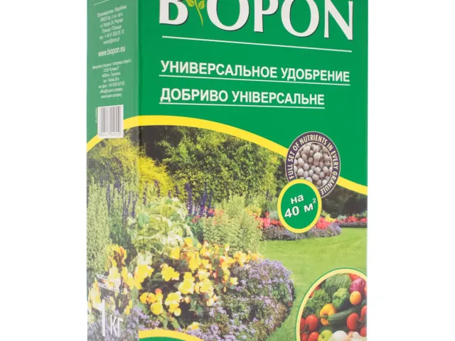 ProAct, p., harpin αβ protein – 1.0% fertilizer