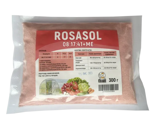 Удобрение ROSASOL в упаковке 300 г - Розасоль