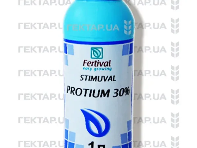 STIMUVAL (марок ALGIVAL, BRESOL, FECUNDONE, PROTIUM 30%, STARTVA