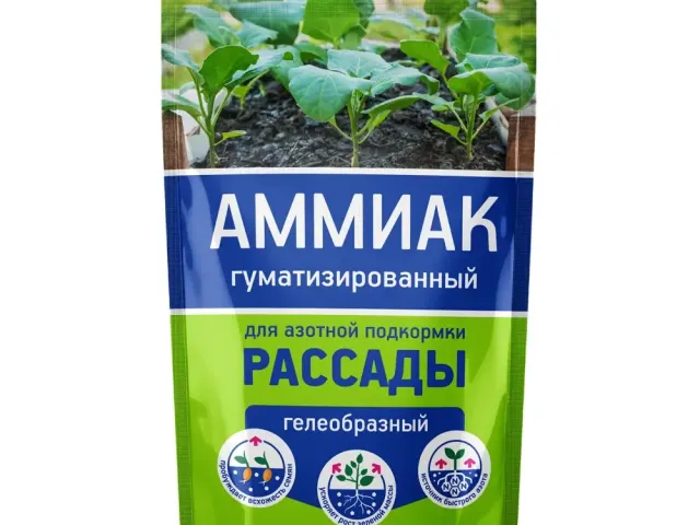 АМІАК МАРКИ А,Б,Р., ДОБРИВО (N-82%)