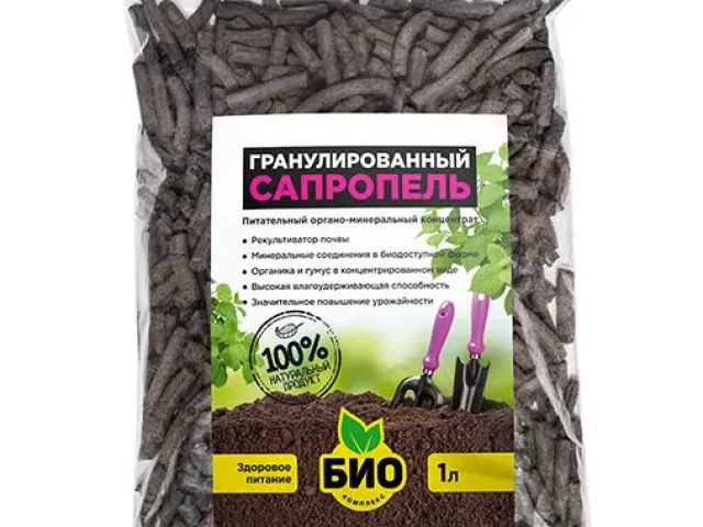 Organic Fertilizers Based on Sapropel with Macro and Microelements