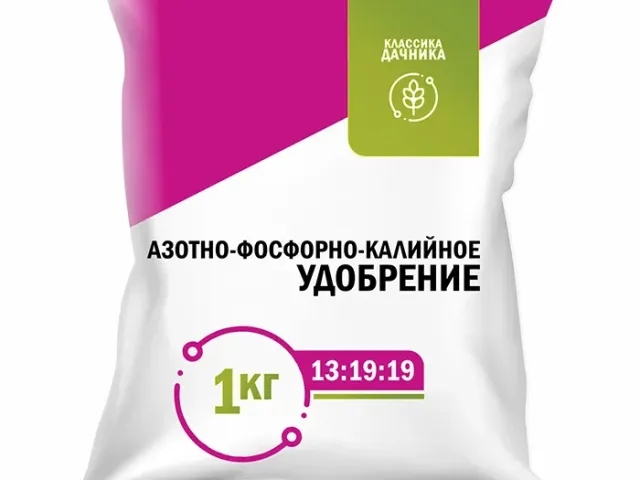 Удобрение азотно-фосфорно-калийне комплексне