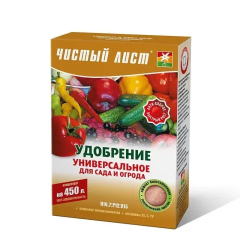Kvitofor Chystyi Lyst universal fertilizer packaging for garden and orchard