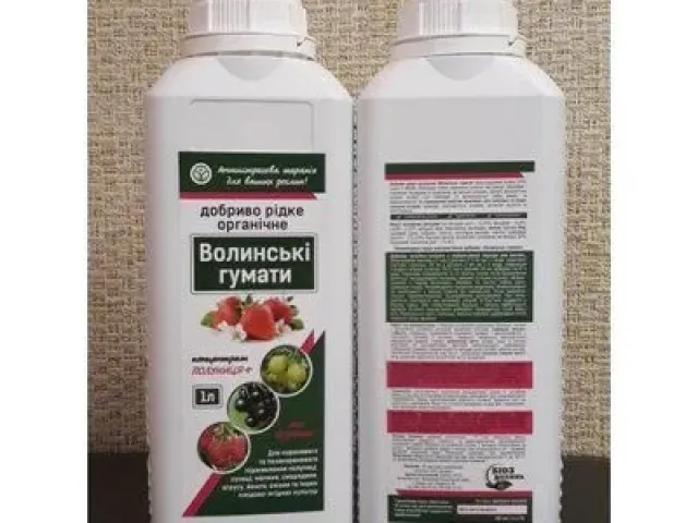 Рідке органічне добриво «Волинські гумати»