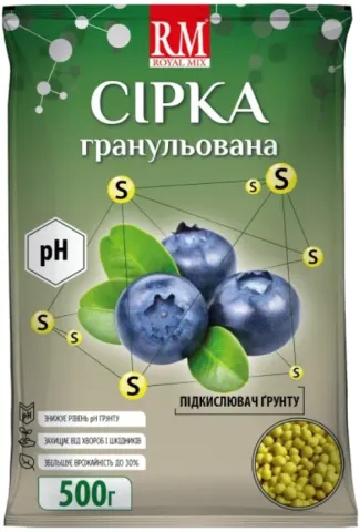 Packaging of Fertigonia fertilizer (Royal Mix brand, granulated sulfur)