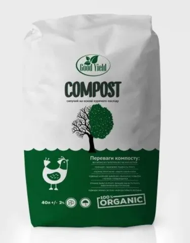Упаковка органічного добрива ГУД ЙЕЛД (GOOD YIELD) на основі курячого посліду