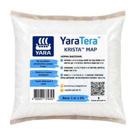 Упаковка удобрения YaraTera KRISTA MAP