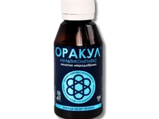 ОРАКУЛ (ГЛАС)