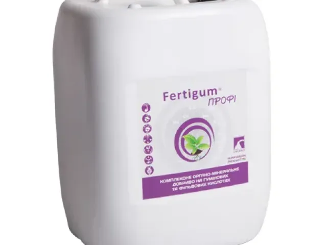 Organic-mineral fertilizers FERTIGUM (FERTIGUM)