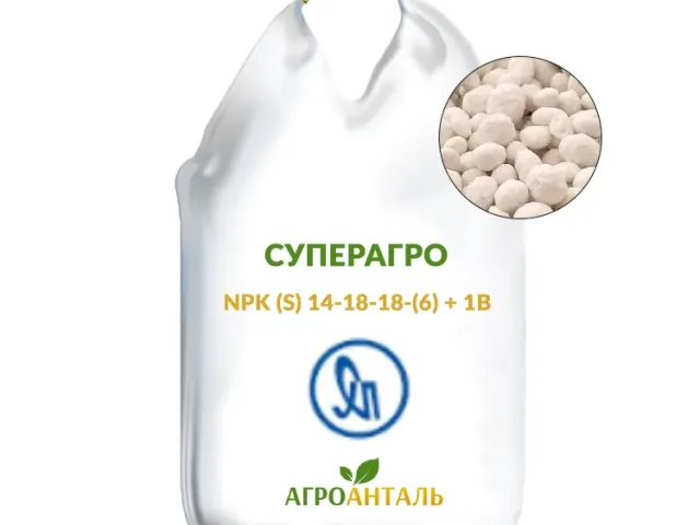 Суперагро марки NРК