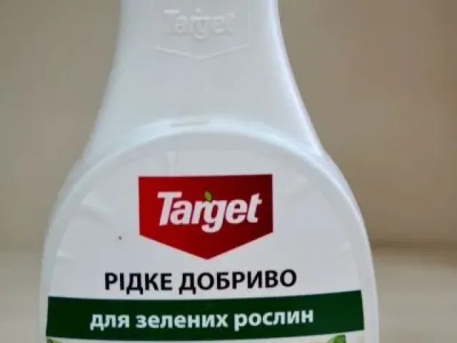 Таргет, гр. або таб., (N-6-16%. P2O5-5-13%. K2O-6-20% та інші мі