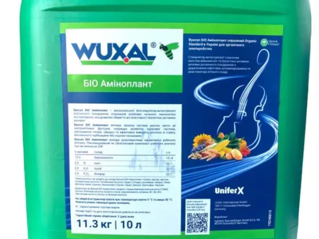 Vuksal Bio
